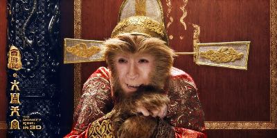 the monkey king